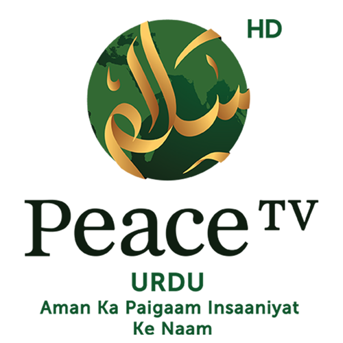 Peace TV Urdu